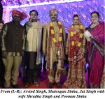 Arvind Singh, Shatrugan Sinha, Jai Singh with wife Shradha Singh and Poonam Sinha at the Reception of Jai Singh and Shradha Singh on 7th May 2013.jpg